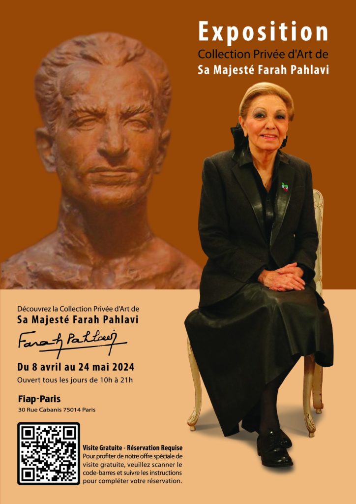 exposition-collection-privee-dart-de-sa-majeste-farah-pahlavi