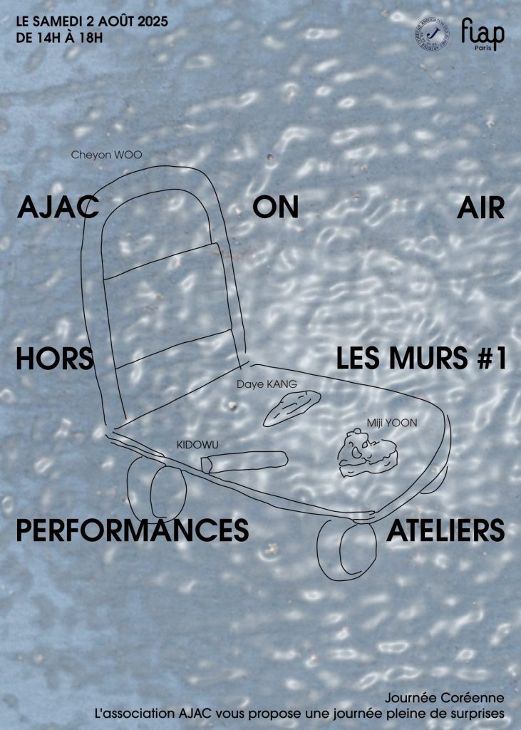 journee-artistique-ajac